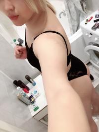 ���� ������������� Alisa �� ������ ������