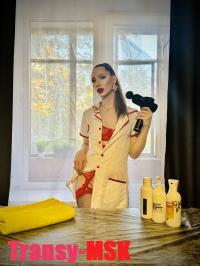 ���� ������������� Alexa Real �� ������ ������