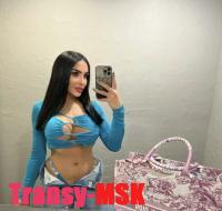 ���� ������������� Afet �� ������ ������