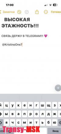 ���� ������������� PORNO BARBI RUS🔥 �� ������ ������