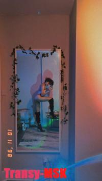 ���� ������������� Azula �� ������ ������