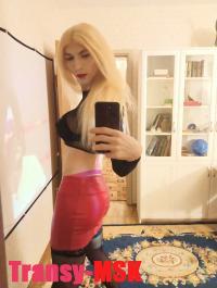 ���� ������������� DanaFantasy �� ������ ������