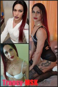 ���� ������������� Helen �� ������ ������