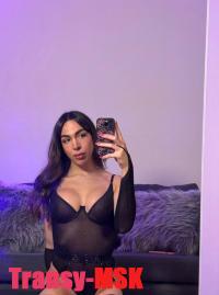 ���� ������������� Katrin �� ������ ������