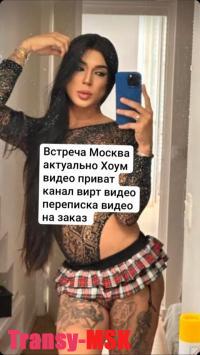 ���� ������������� �������� �� ������ ������