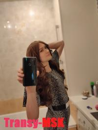 ���� ������������� Sophy Smith �� ������ ������